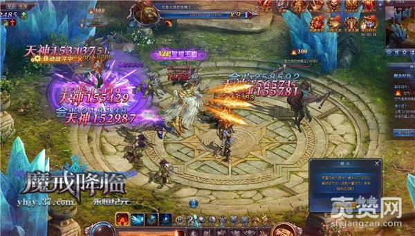 永恒纪元,爽赞网,地精巢穴