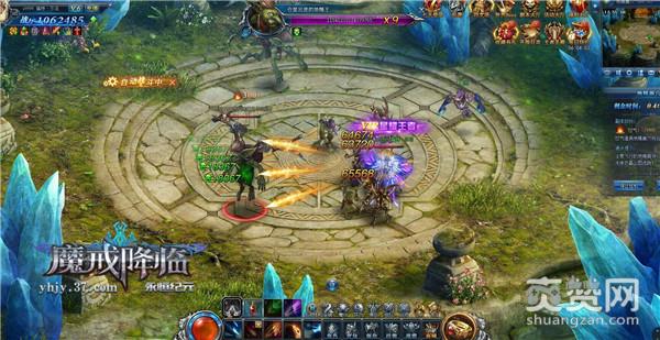 永恒纪元,爽赞网,地精巢穴