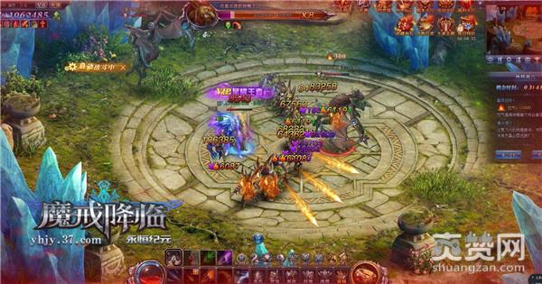 永恒纪元,爽赞网,地精巢穴