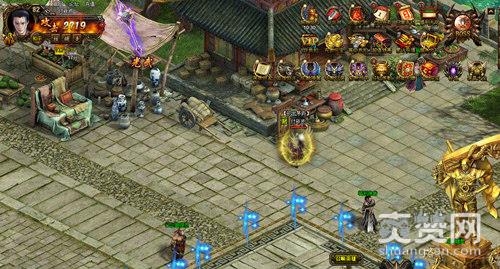 魔邪记,爽赞网,游戏评测