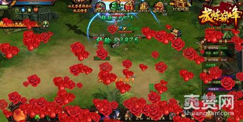 武炼巅峰,爽赞网,任务系统