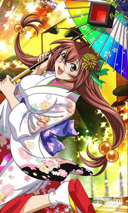 一骑学院,爽赞网,首发