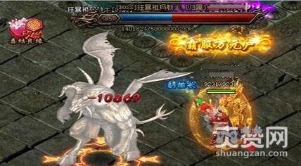 丽华传奇,爽赞网,首服