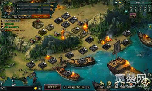 卧龙吟,爽赞网,攻城略地