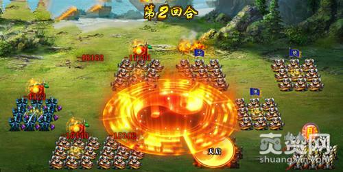 卧龙吟,爽赞网,攻城略地