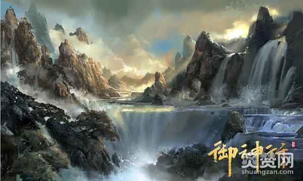 御神行,爽赞网,天启