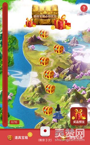 七绝,爽赞网,全球精英测试