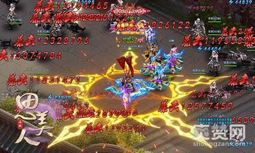 思美人,爽赞网,荆楚风韵