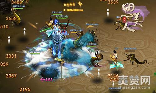 思美人,爽赞网,荆楚风韵