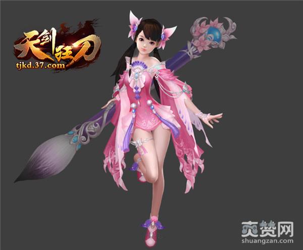 天剑狂刀,爽赞网,武侠巨制