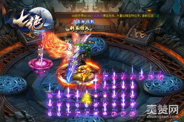 七绝,爽赞网,排行榜