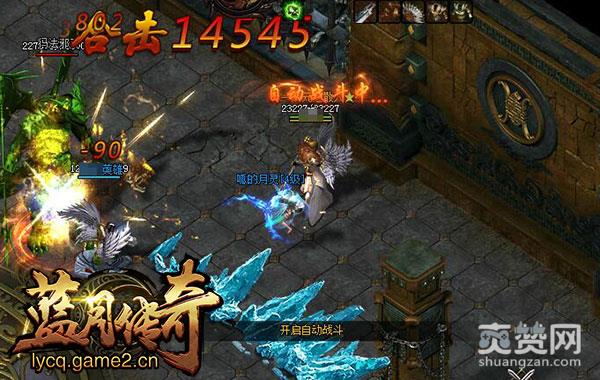 全民领福利 哥们网《蓝月传奇》金猪送礼曝光