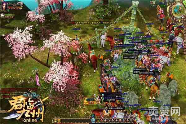 君临九州,爽赞网,战争升级