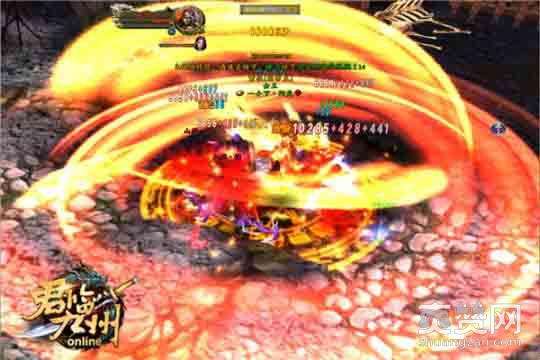 君临九州,爽赞网,战争升级