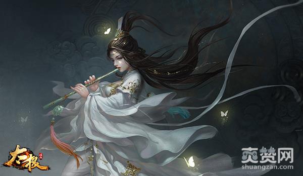 太极2:英雄崛起,爽赞网,太极崛起