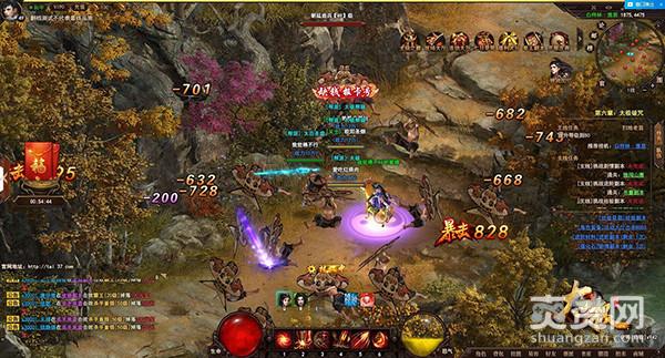 太极2:英雄崛起,爽赞网,太极崛起