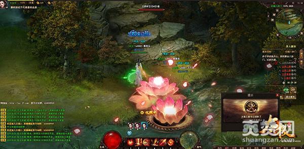 太极2:英雄崛起,爽赞网,太极崛起