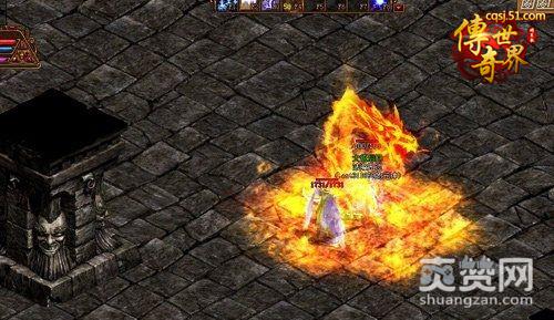 传奇世界,爽赞网,高级装备