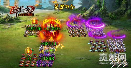 卧龙吟,爽赞网,强力武将