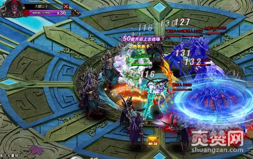 绝世武神,爽赞网,系统