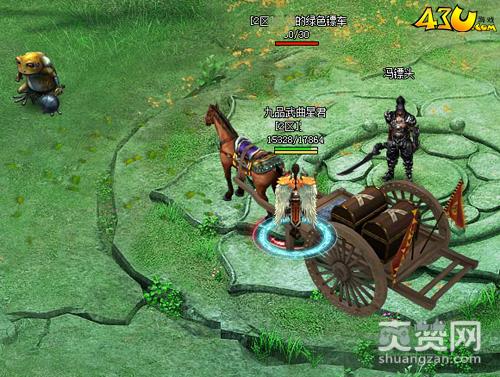 全民裁决,爽赞网,特色活动