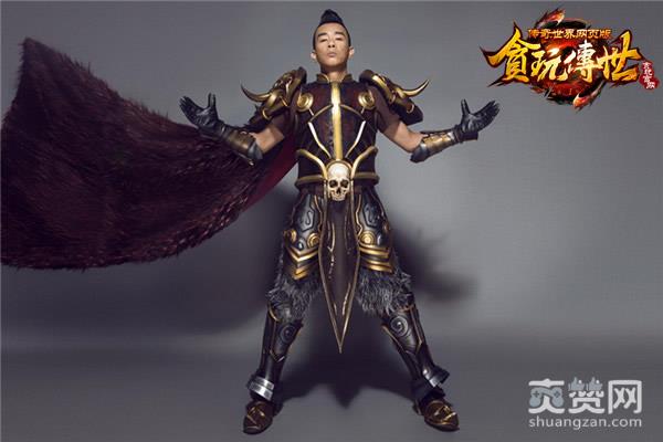 蓝月传奇,爽赞网,刘烨,陈小春