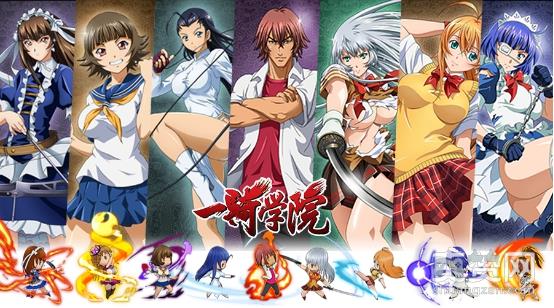 一骑当千,爽赞网,一骑学院,角色卡牌