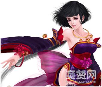 修仙记,爽赞网,唯美开测