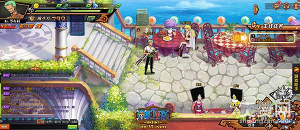 航海王OL,爽赞网,航海冒险