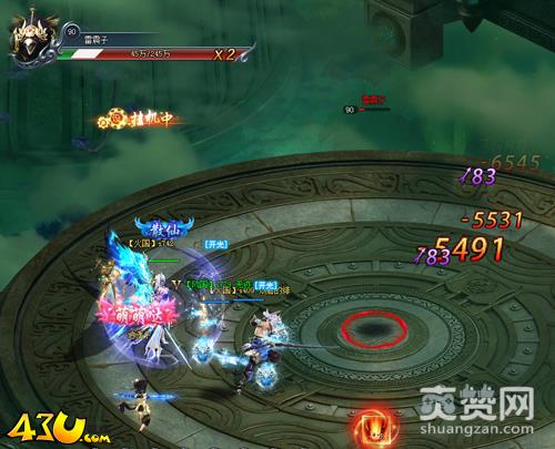 神仙劫,爽赞网,激战BOSS