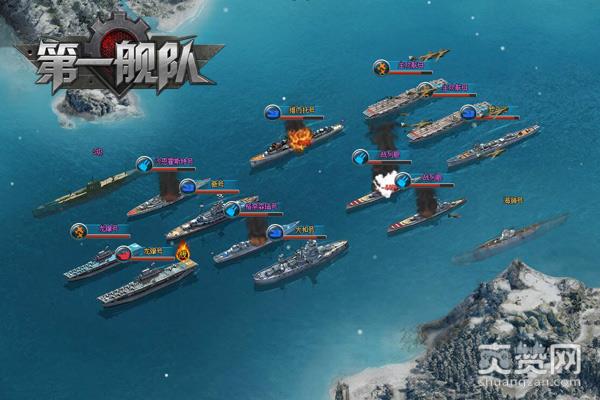 第一舰队,爽赞网,重返二战