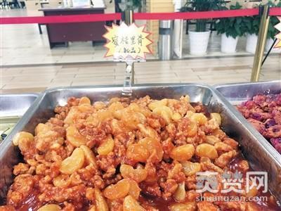 老干妈炒火龙果,黑暗料理,水果菜,爽赞网