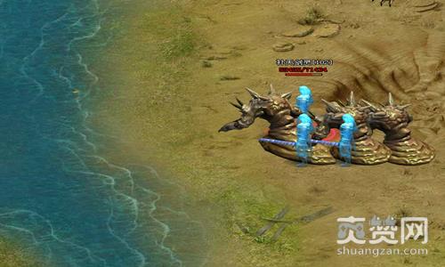 沙城战歌,爽赞网,血战沙场