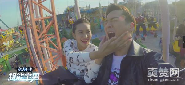 魔法王座,爽赞网,电影,上线