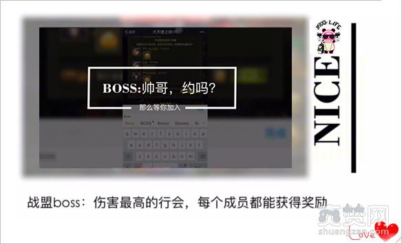 大天使之剑,爽赞网,大天使之剑H5