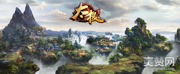 太极崛起,爽赞网,唯美武侠