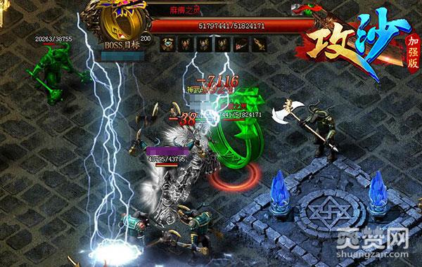 碰碰你的运气 揭秘传奇《攻沙》特戒GO玩法