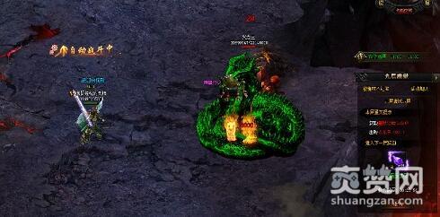 霸王之心,爽赞网,九层魔狱