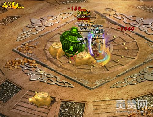 全民裁决,爽赞网,副本