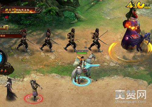 全民裁决,爽赞网,副本