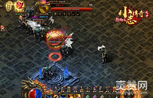 攻沙,爽赞网,小志传奇,夺宝血战,传奇特戒