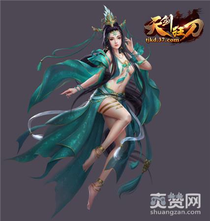 天剑狂刀,爽赞网,美人系统