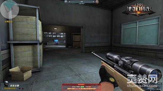 生死狙击,爽赞网,钻井平台,能源争夺