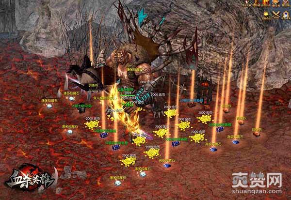 血杀英雄,爽赞网,职业