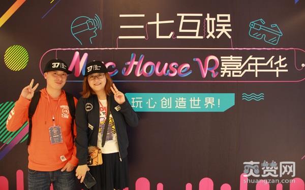 传奇霸业,爽赞网,玩心