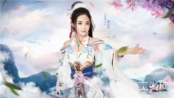 七绝,爽赞网,江湖盛宴