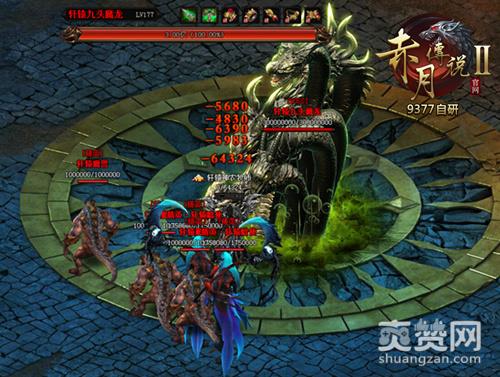 赤月传说2,爽赞网,魔化BOSS