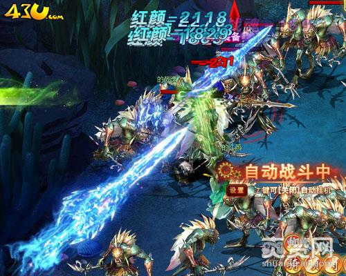 修仙记,爽赞网,强大输出