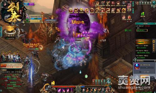 刺秦秘史,爽赞网,攻城战