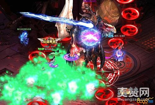 修仙记,爽赞网,境界修炼